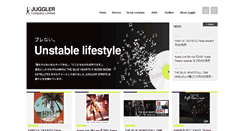 Desktop Screenshot of juggler.co.jp